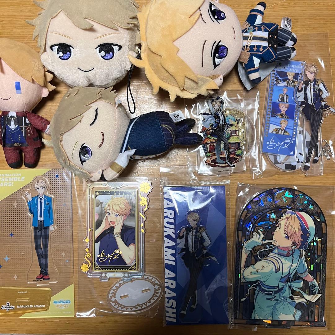 鳴上嵐 まとめ売り