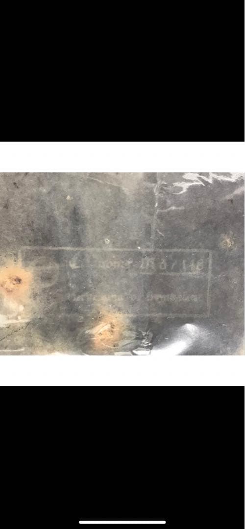 激レア ドイツ帝国大型看板 NSV