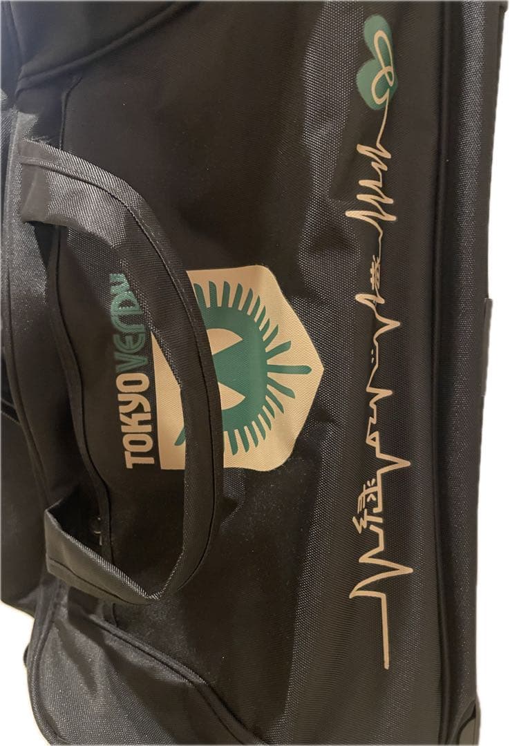 東京ヴェルディ プラチナ会員 限定 キャリーバッグ ヴェルディ 美品