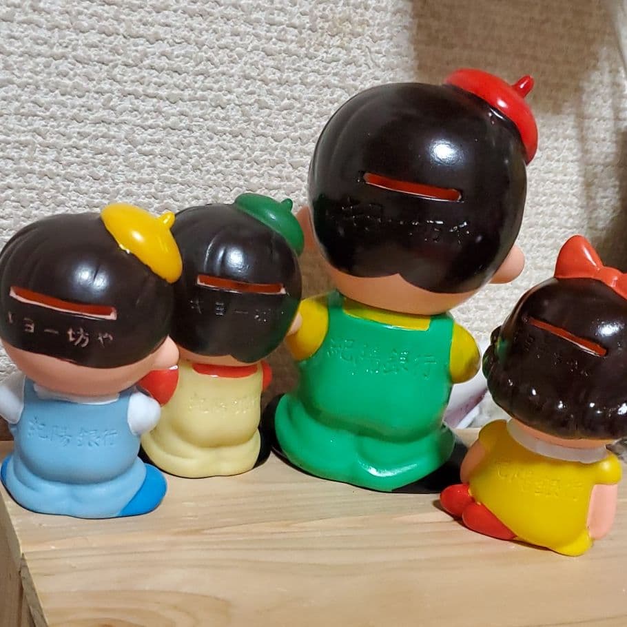 紀陽銀行 レトロな貯金箱
