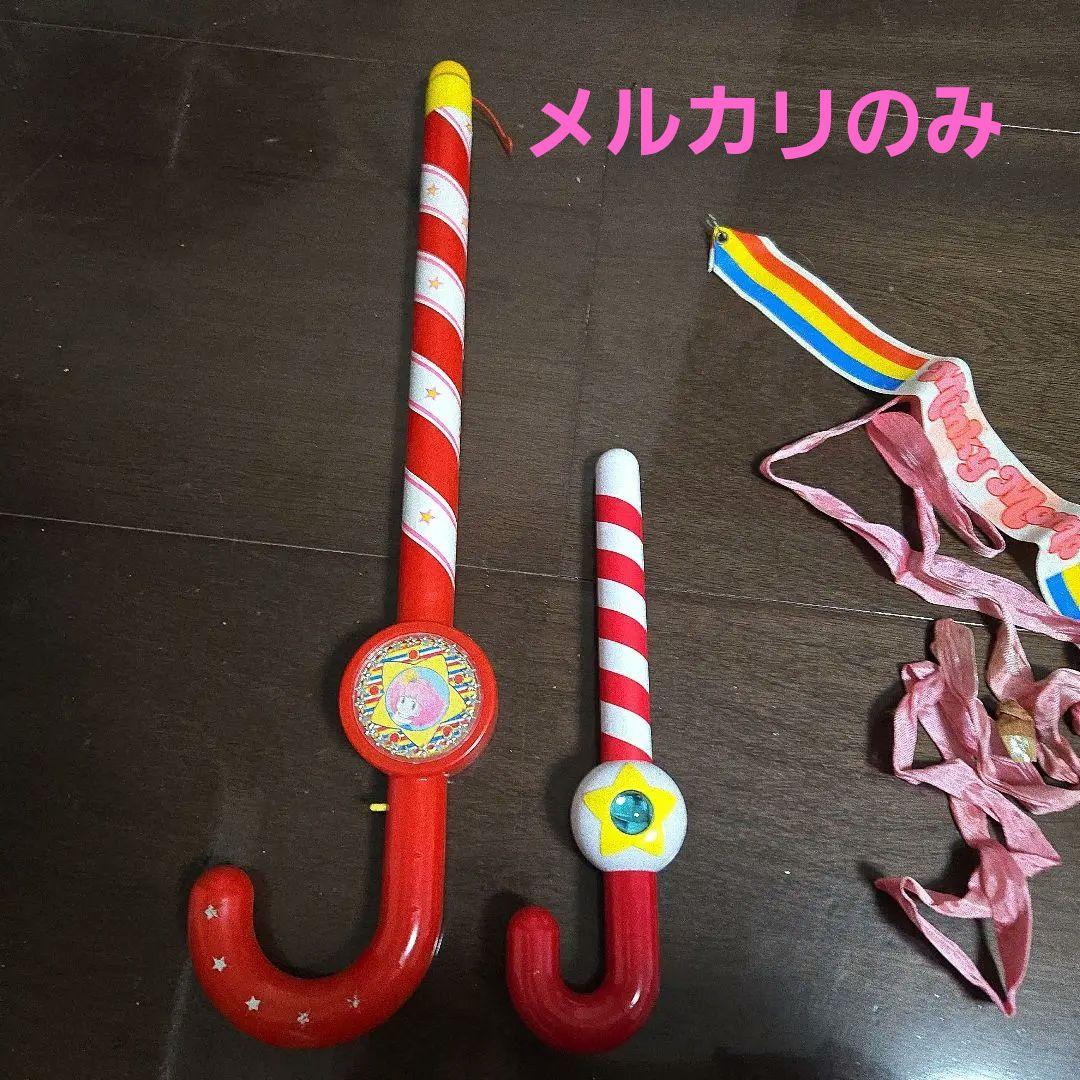 限定値下げ 激レア ミンキーモモ ミンキーステッキ