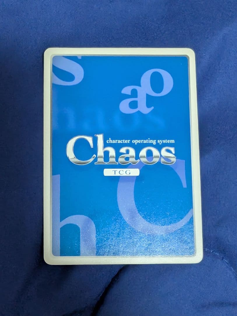 一騎当千　呂蒙　サイン　Chaos