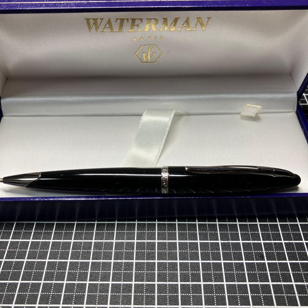 ウォーターマンカレン ブラックシーSTボールペン　試筆使用のみ