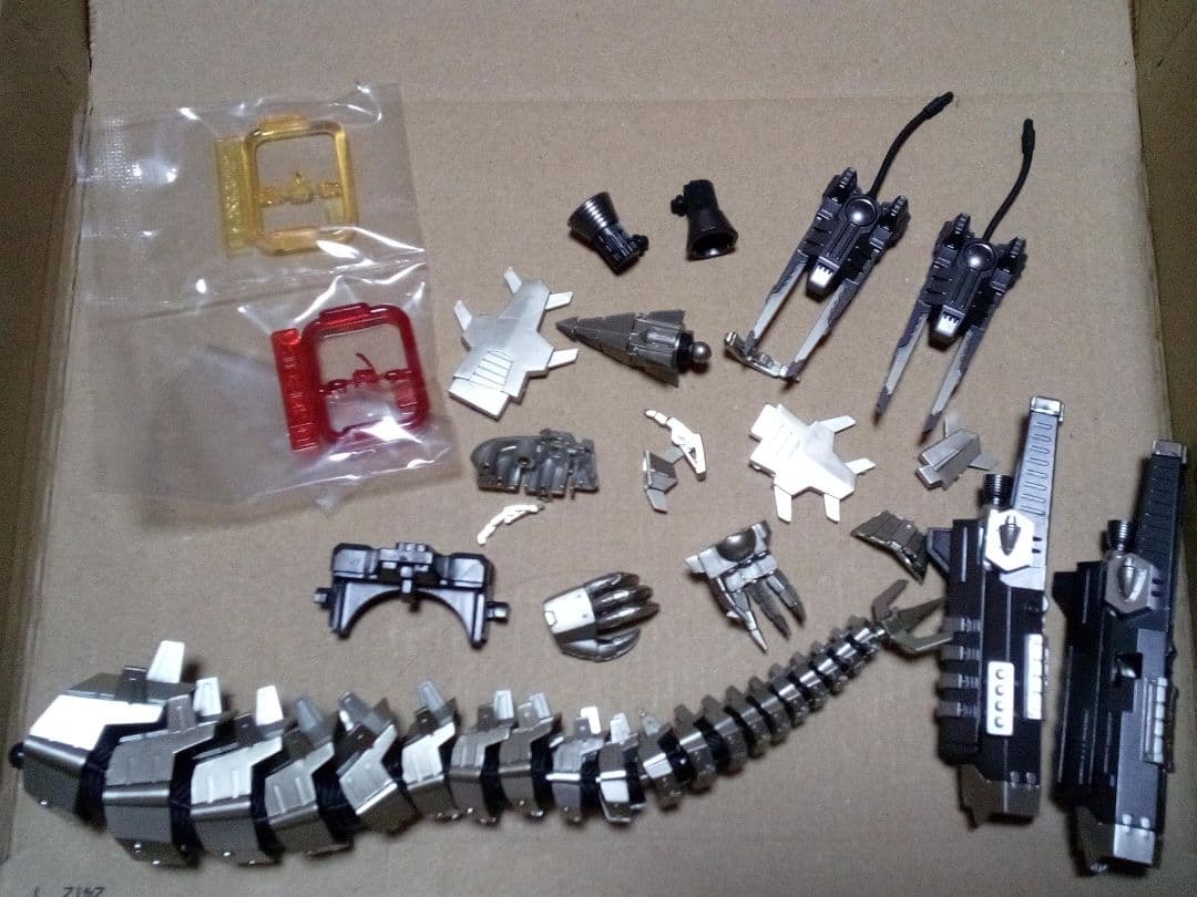 プラモデル完成品 アオシマ 三式機龍改 限定プリペイント メカゴジラ