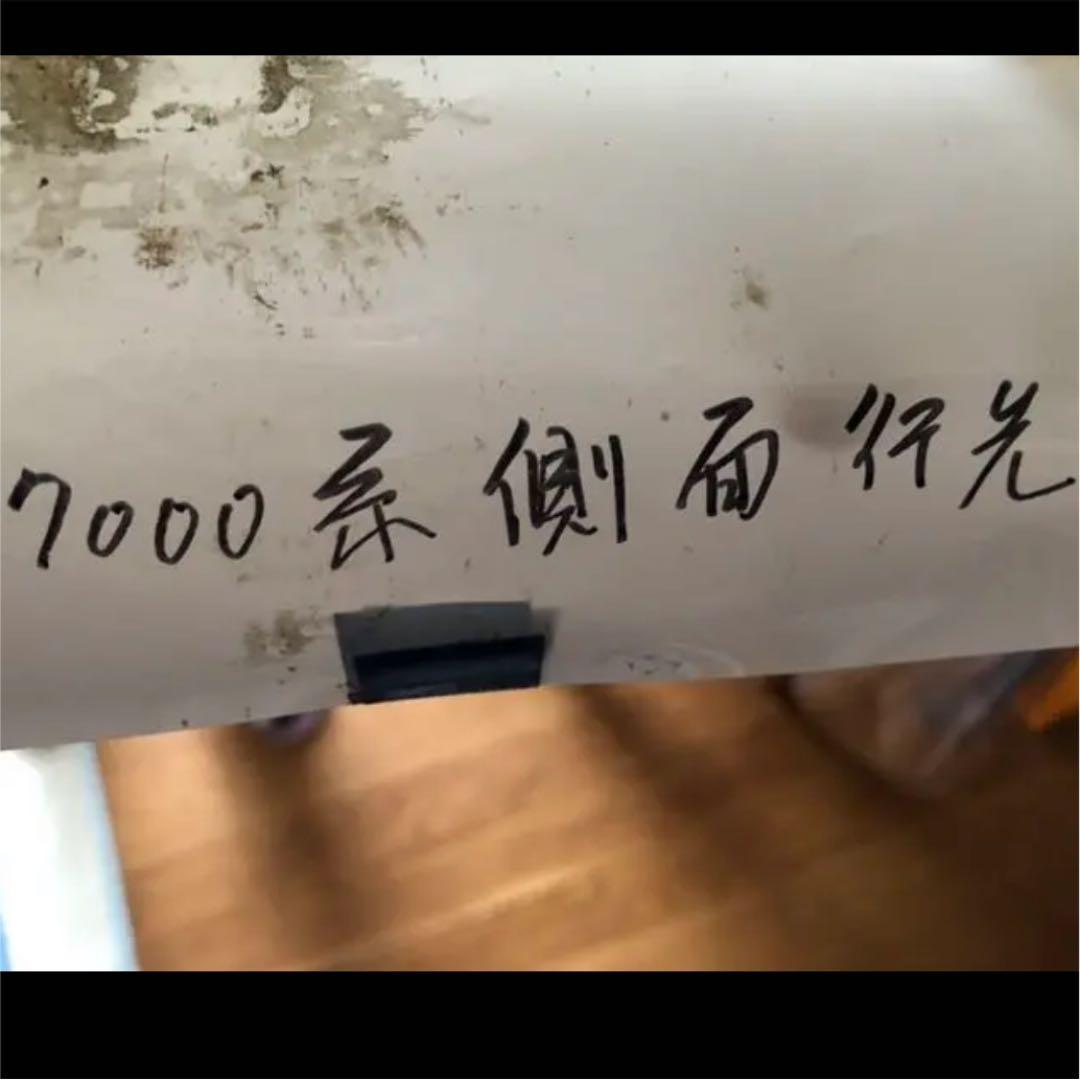 京王7000系　側面方向幕