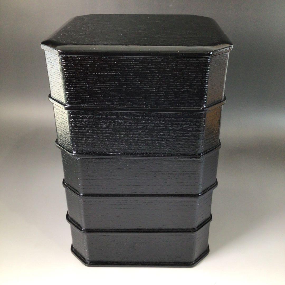 S95 縁高 『山中塗』『助田宗明作』『七宝透し』『五段重』 共箱