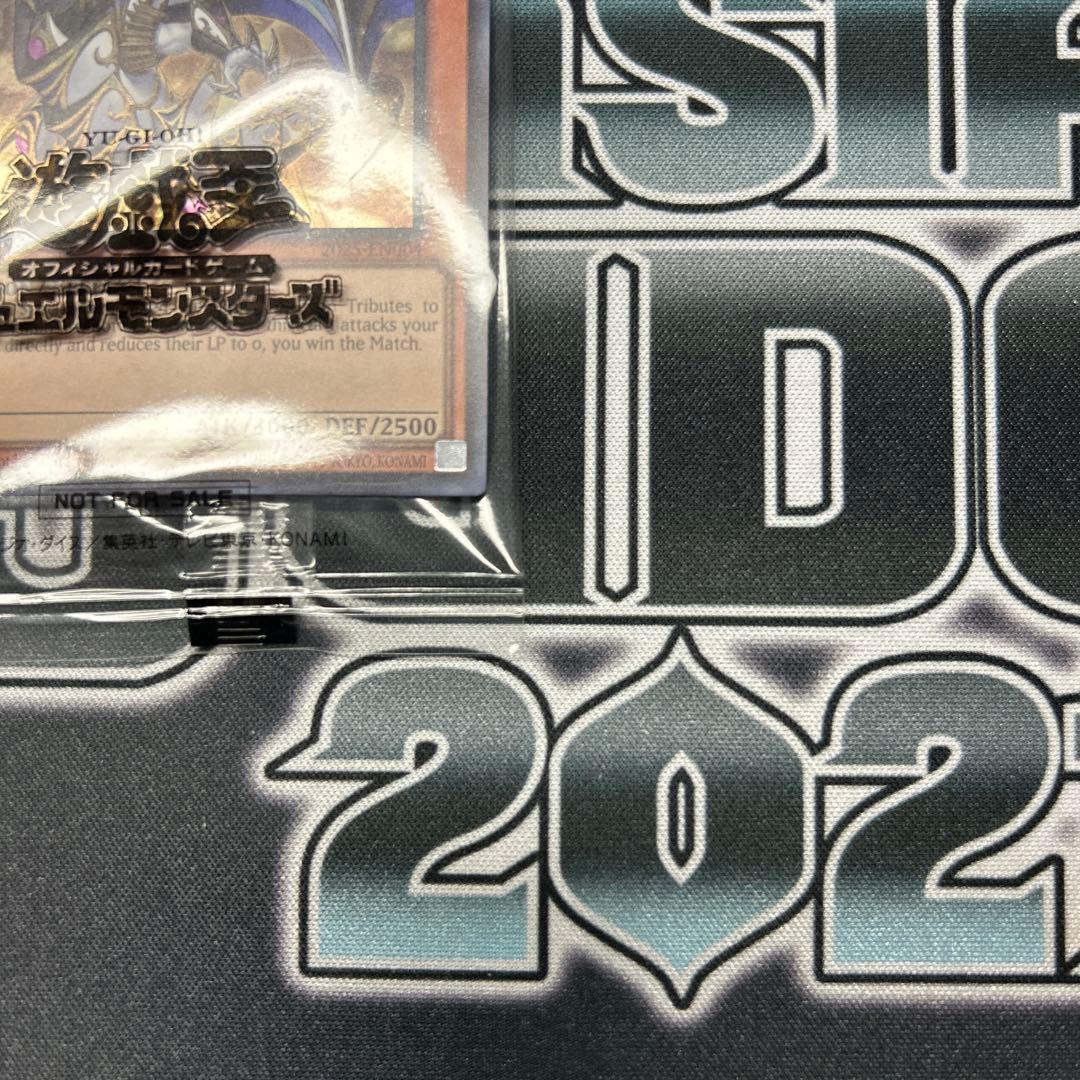 遊戯王　日本選手権2025 プロモ