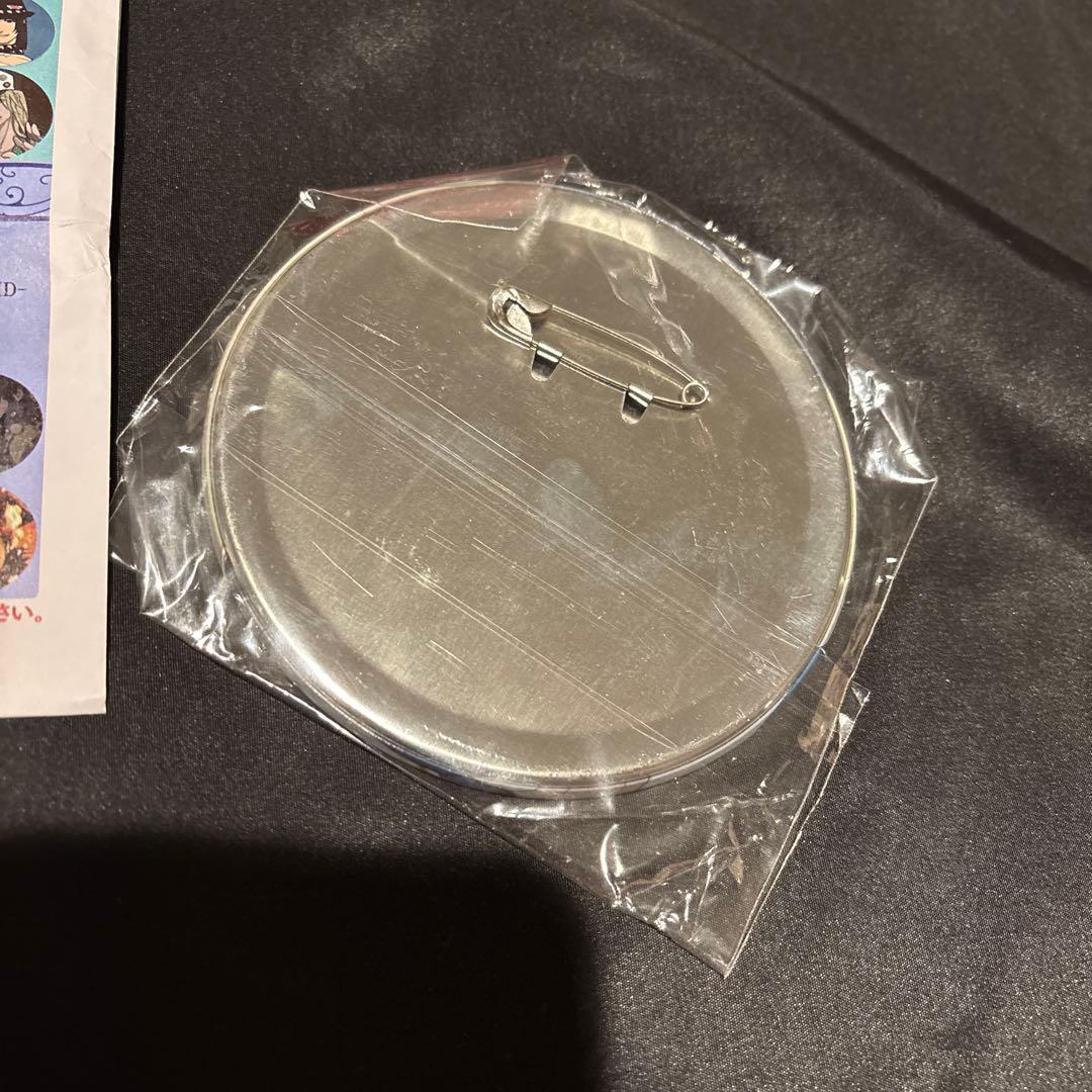 希少 ドラマダ 蒼葉 ニトロプラスキラル 大判缶バッジくじ 100mm