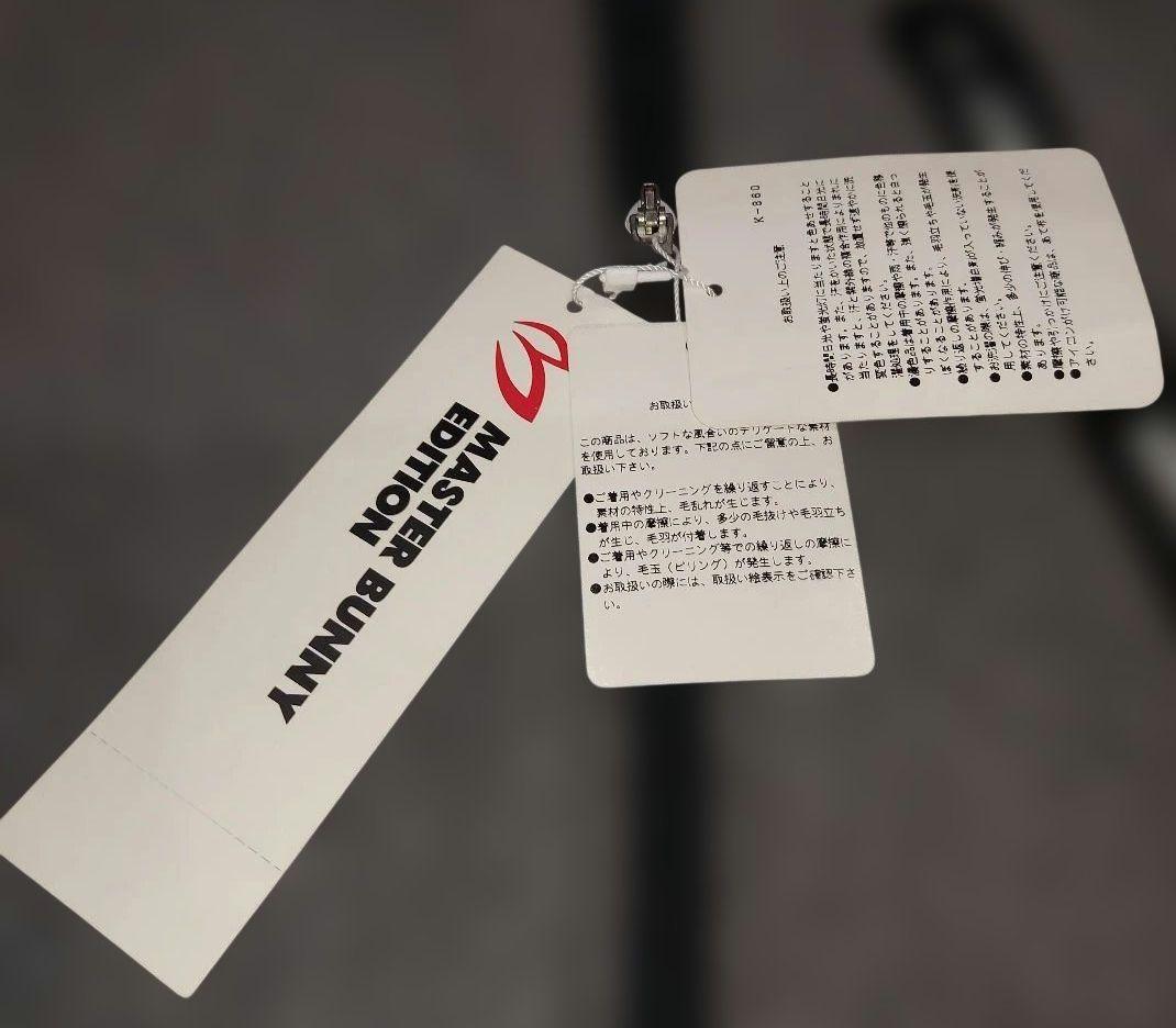 MASTER BUNNY フード付きジャケット パーカー サイズ1 新品☆