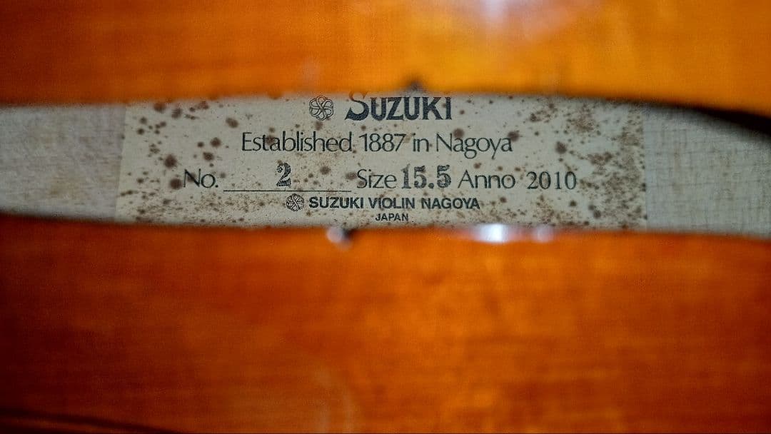 SUZUKI ビオラ No. 2 15.5サイズ 2010年製