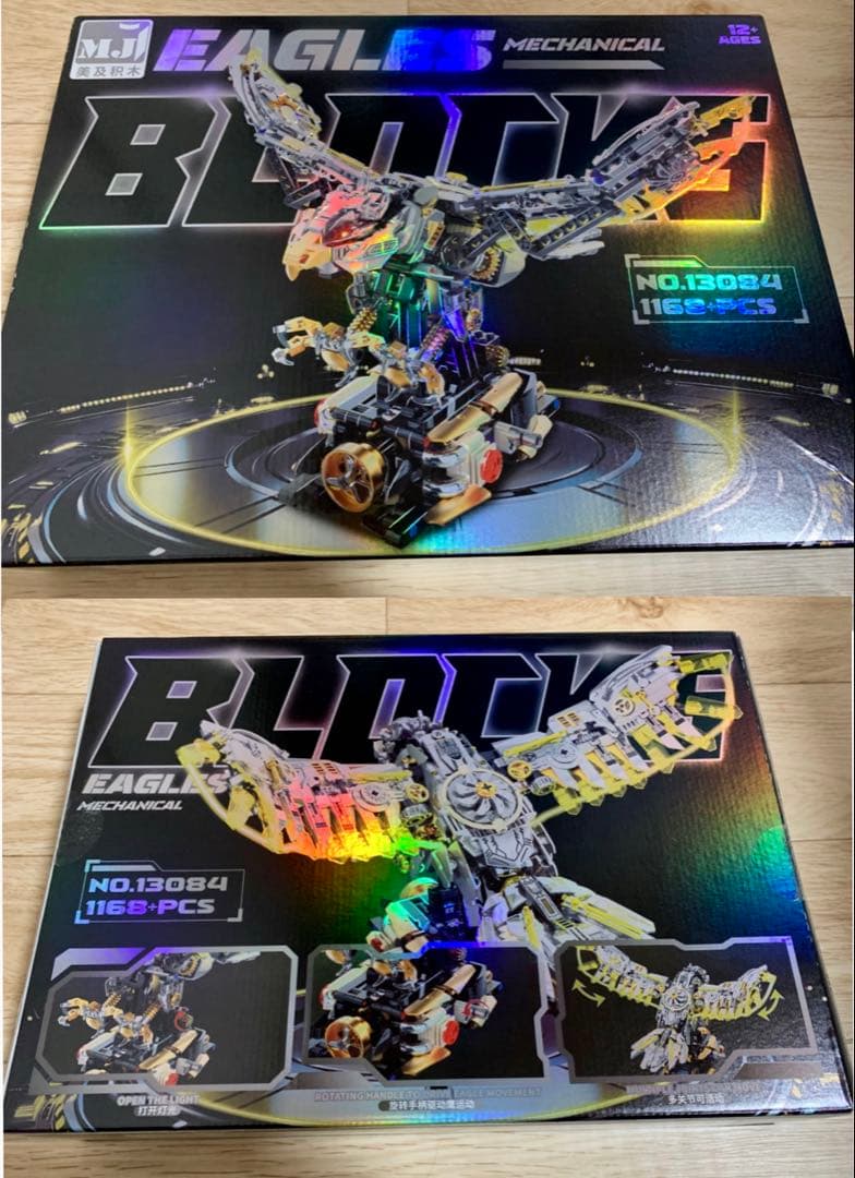 ワシモデル　組み立て　エンジン付き、ライトあり エンジン おもちゃ エンジンキット 車 構造 4気筒 DOHCエンジン組立