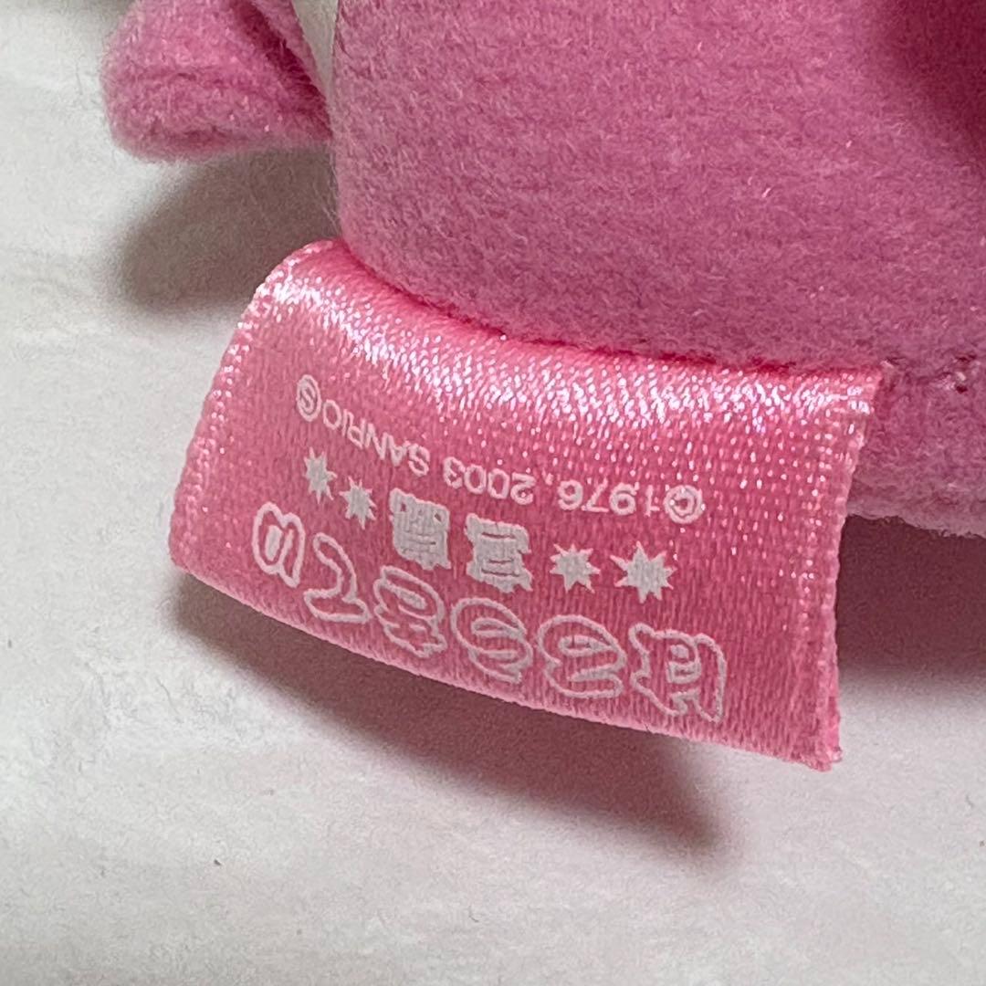 超希少　ご当地　ハローキティ　ぬいぐるみ　キーホルダー　宮島　広島　鹿　レア