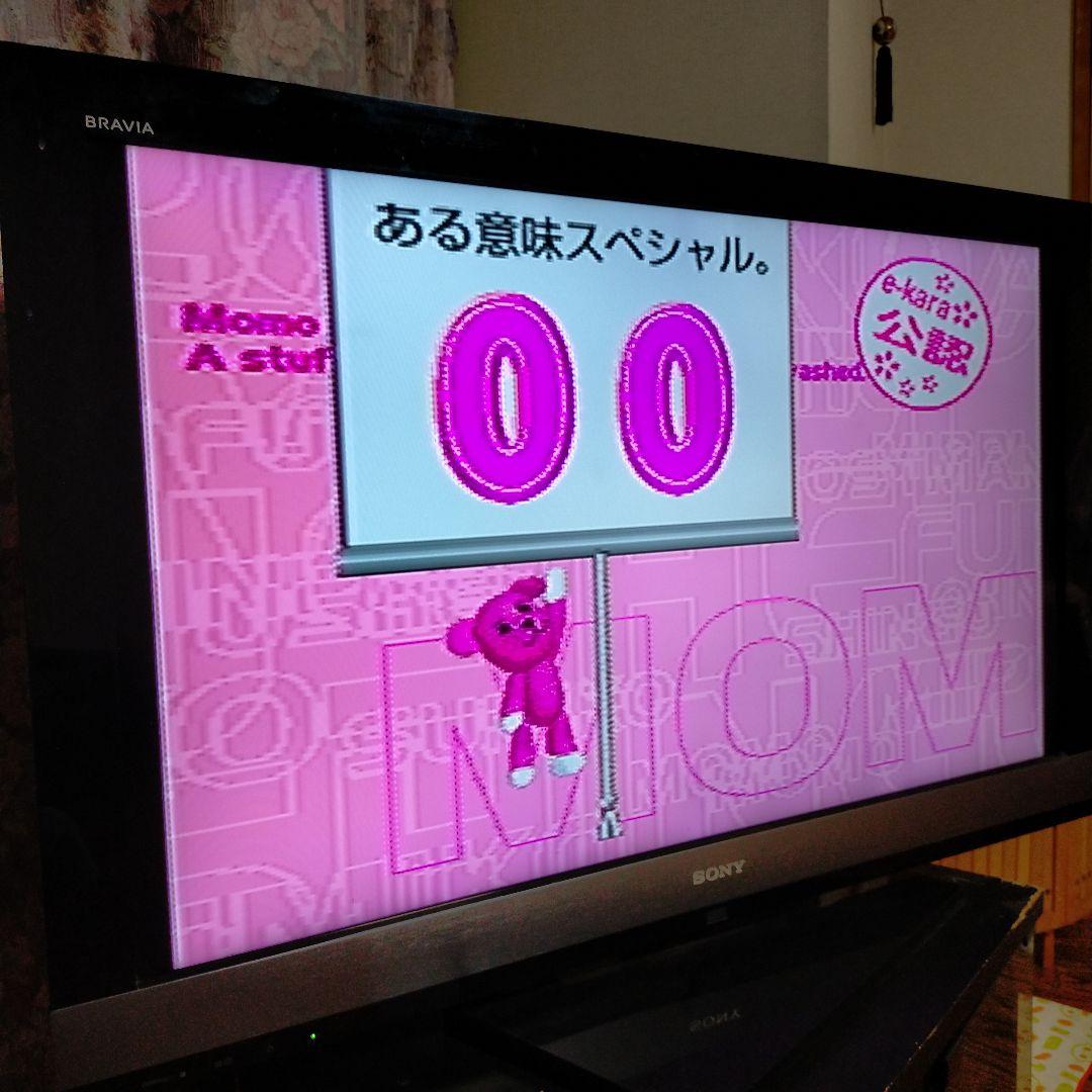 e・karaN　パールホワイトとカートリッジ2個付き　レトロ