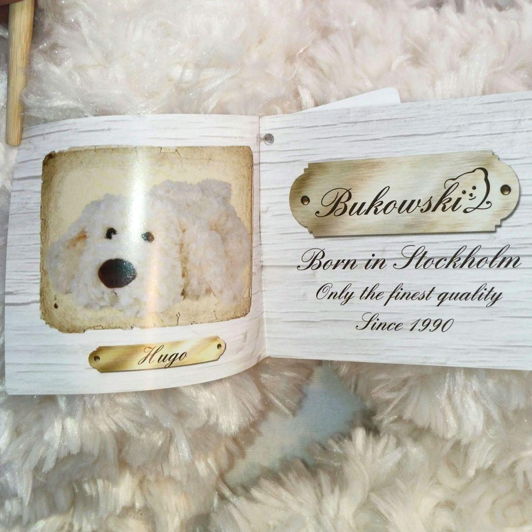 【新品/Bukowski】ブコウスキー Tiffany Dog くったり脱力犬