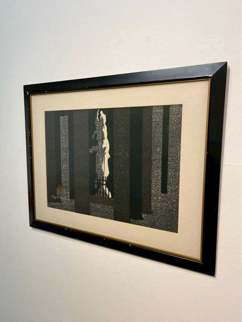 斎藤清《東福寺 京都》1964年 木版画 70/100