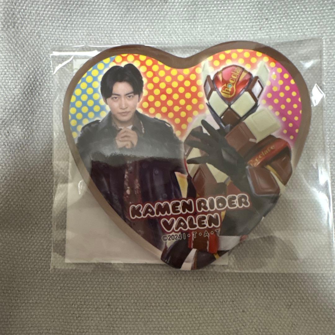 仮面ライダーガヴ TOSくじ A賞 缶バッジ ヴァレン 辛木田絆斗