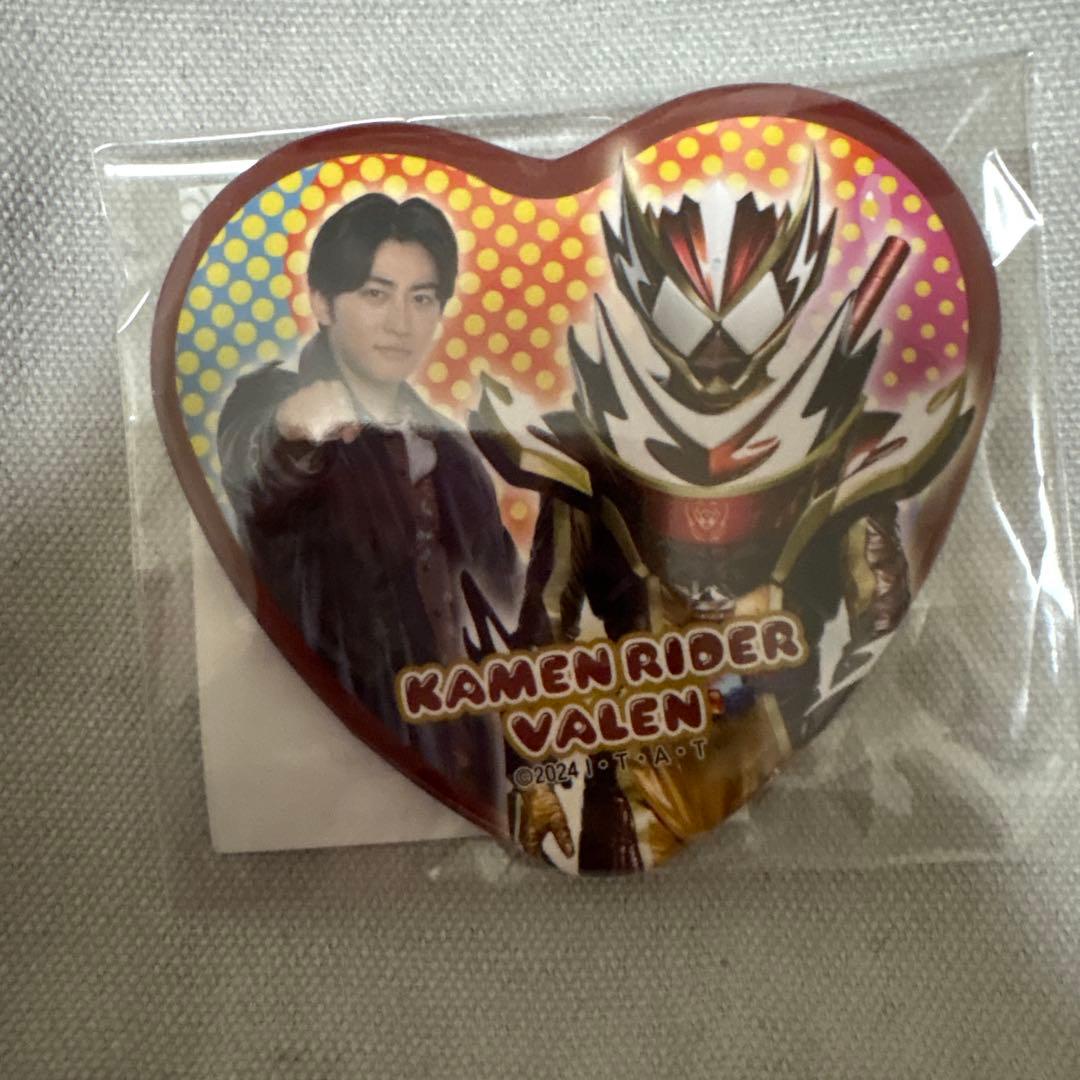 仮面ライダーガヴ TOSくじ A賞 缶バッジ ヴァレン 辛木田絆斗