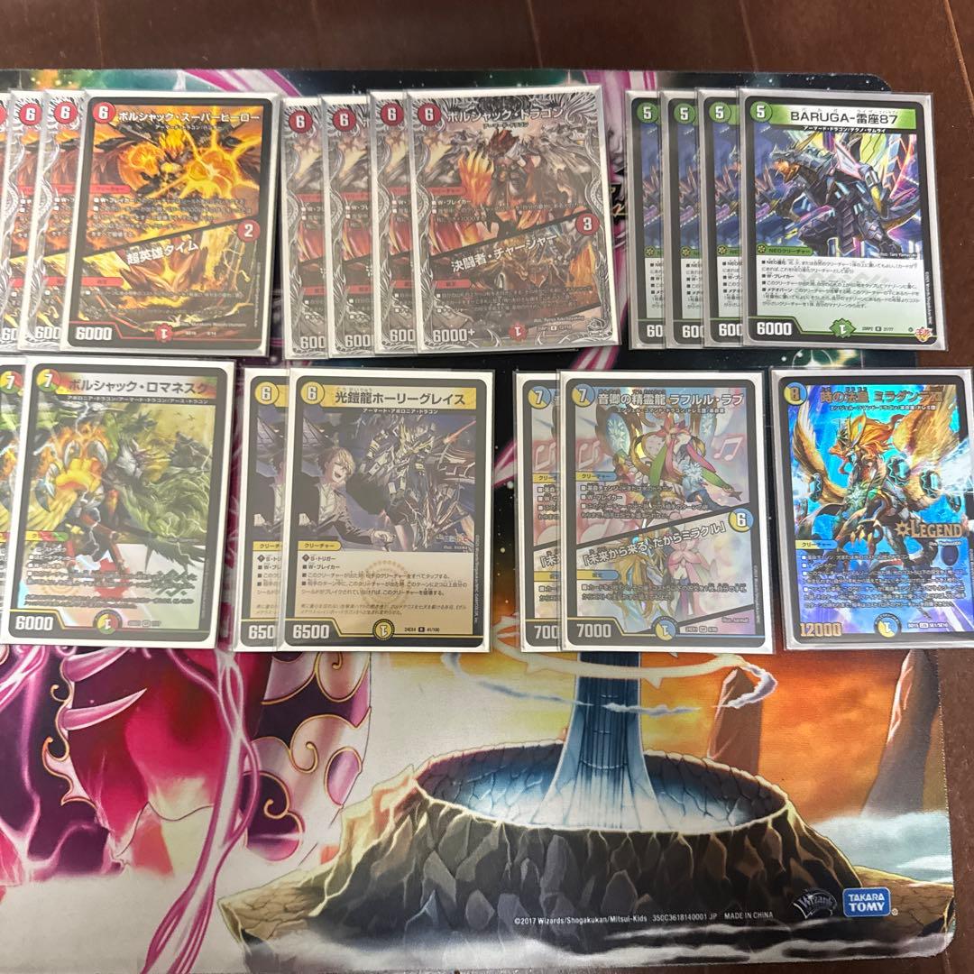 リースボルシャックデッキ＋パーツ+二重スリーブ付き