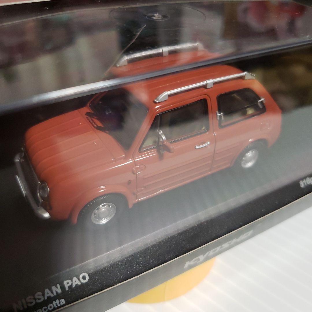入手難 未開封品❗1/43 kyosho NISSAN PAO - メルカリ