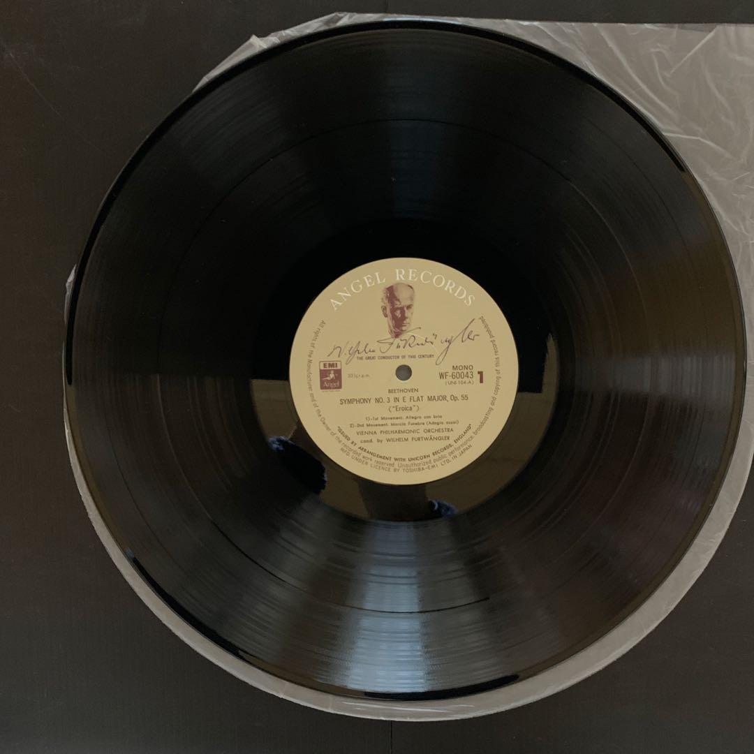 ケ*ウ様 フルトヴェングラー / ベートーヴェン 交響曲第3番 『英雄』 LPレ