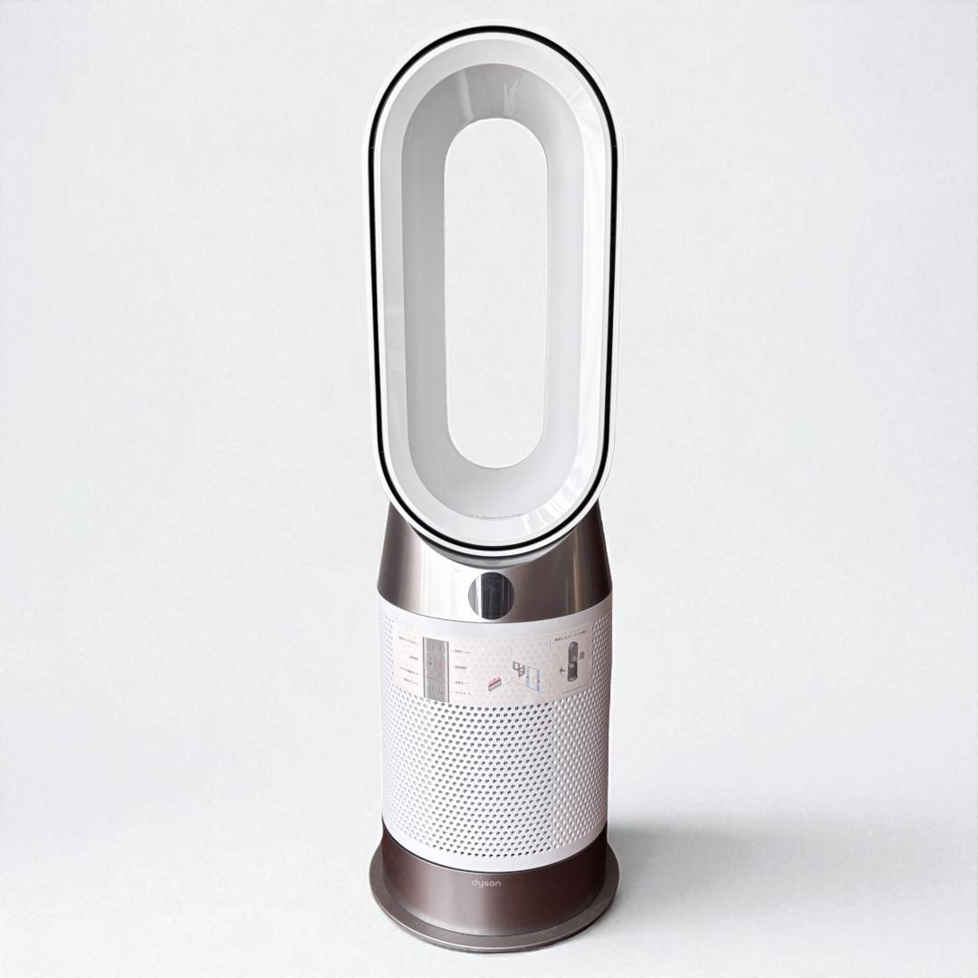 り*る様 Dyson Purifier Hot + Cool Gen1 HP10