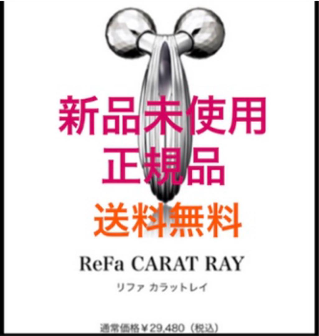 アウトレット 福島汪江（ふくしまひろえ）こけし 民芸品 こけし