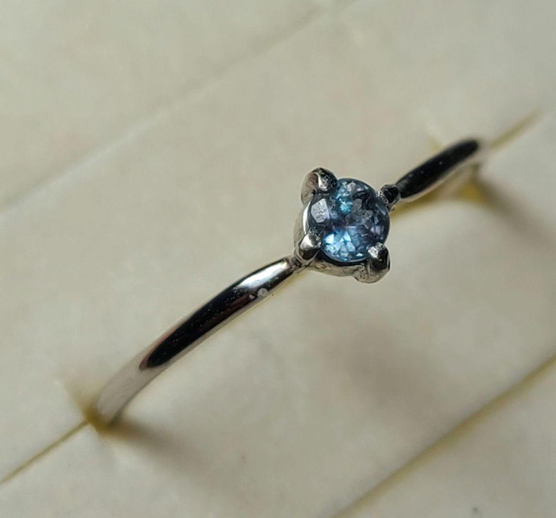 りり様専用レインボーインクルージョン入り☆ブラジル