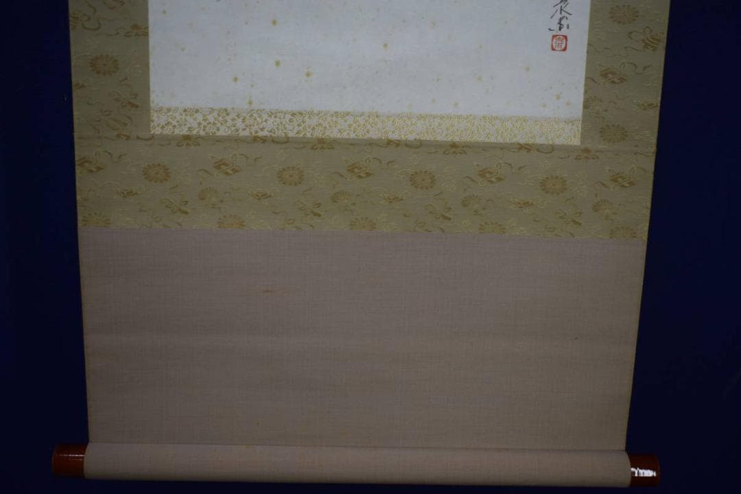 真作/宋甫/あじさい図/桐共箱付/布袋屋掛軸HJ-563