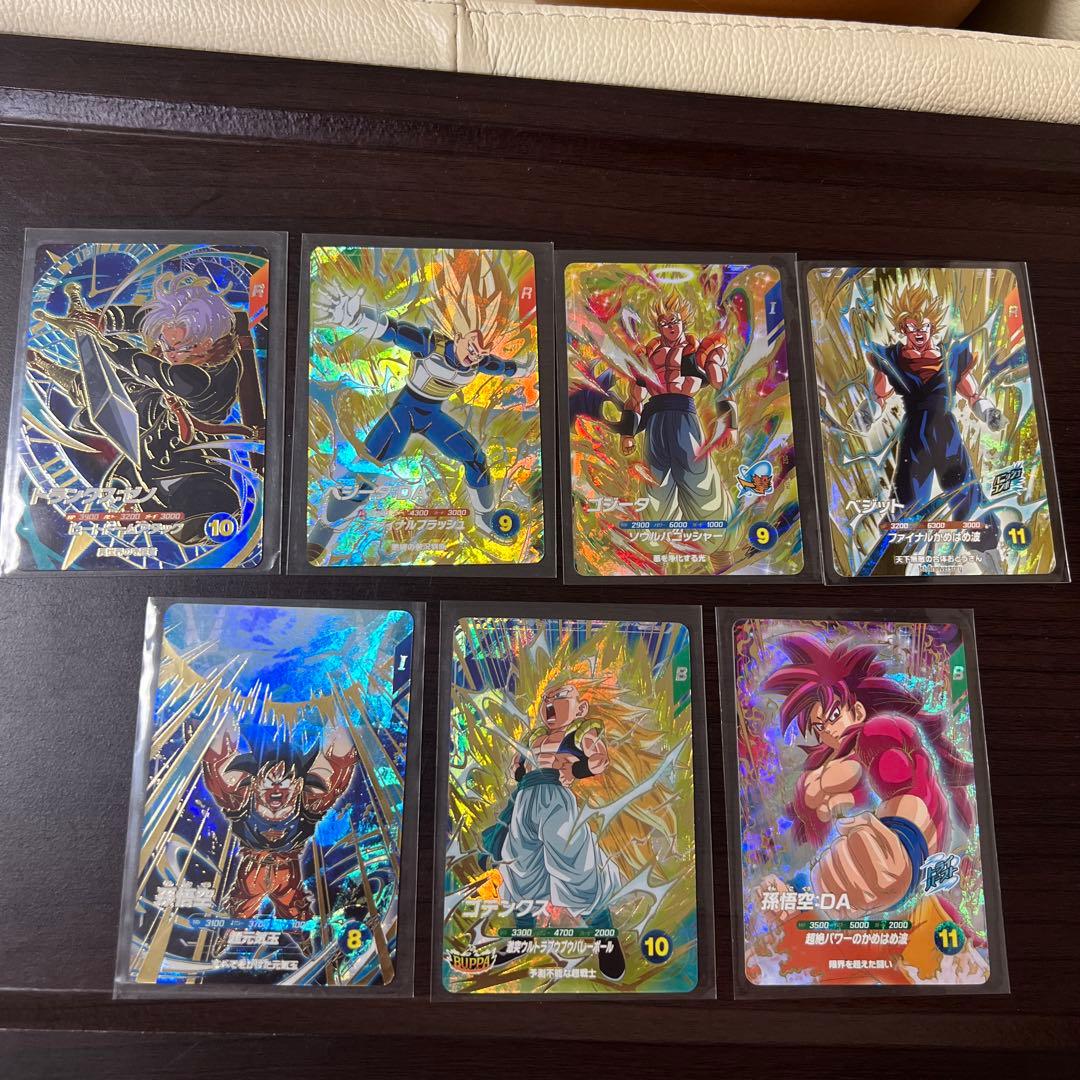 ドラゴンボールスーパーダイバーズ 7弾 SEC☆ パラレル2種セット