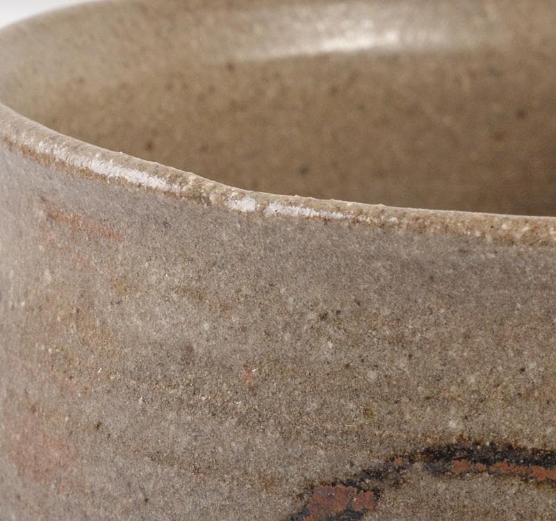 茶道具　唐津焼　絵唐津　茶碗　時代箱　V　R5259