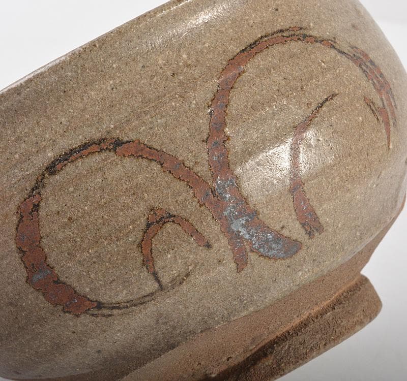 茶道具　唐津焼　絵唐津　茶碗　時代箱　V　R5259