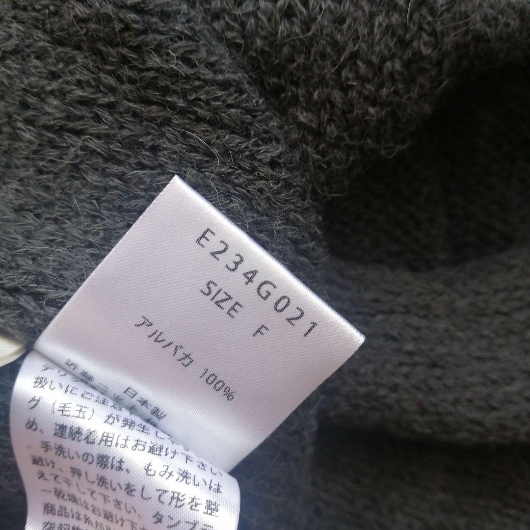 evameva　アルパカ　スヌード