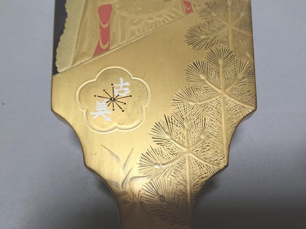 旧家蔵出し 羽子板 豪華蒔絵「天女の羽衣」木箱入り