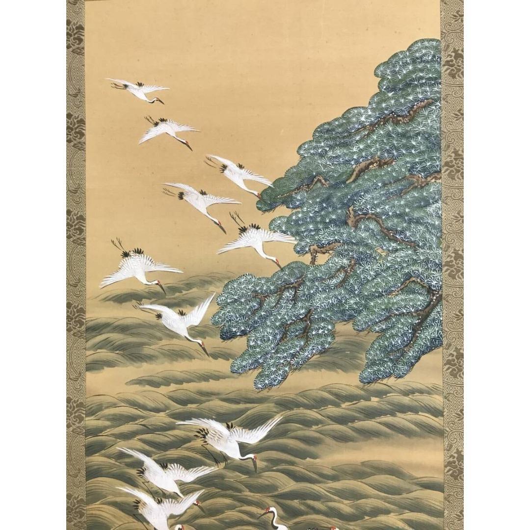 真作/土佐光貞/群鶴図/ツル図/掛軸☆宝船☆AK-310 - メルカリ