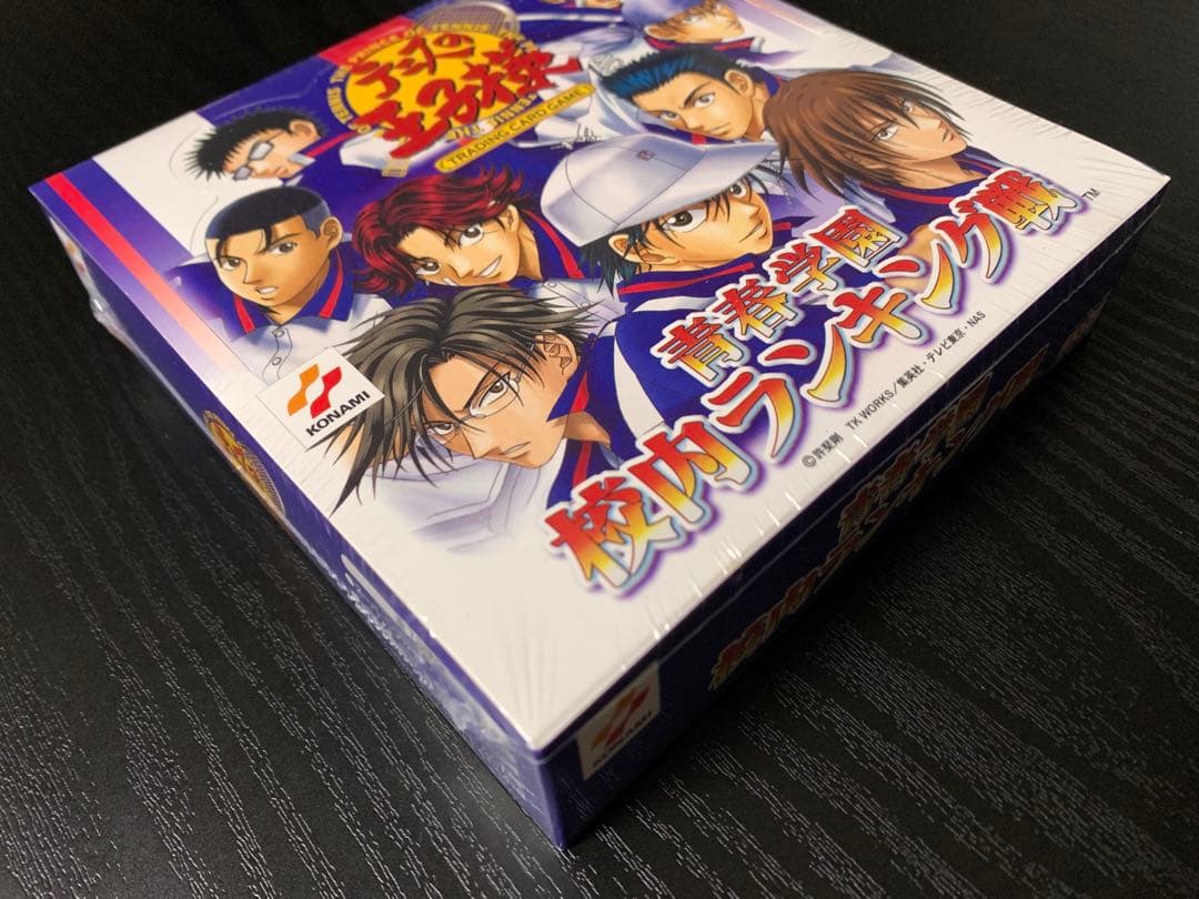 テニスの王子様 テニプリ カードTCG 青春学園校内ランキング戦 未開封