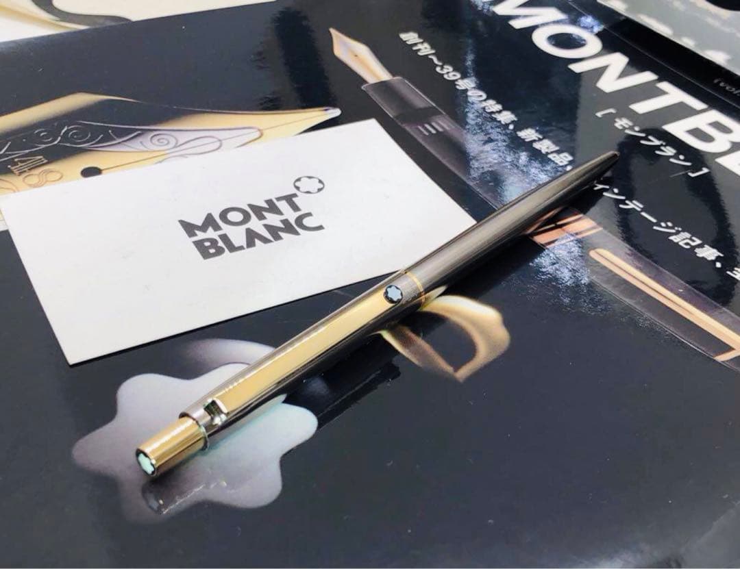 モンブラン 価値あるレア銘品総チタニウム張り☆Sライン・チタン