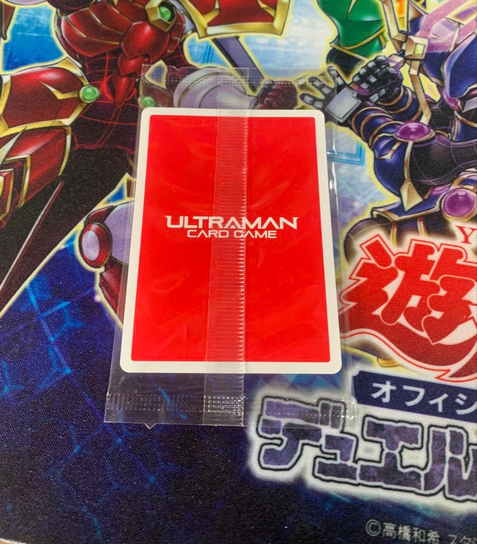 ウルトラマンブレーザー winner ギャラクシーカップ 景品