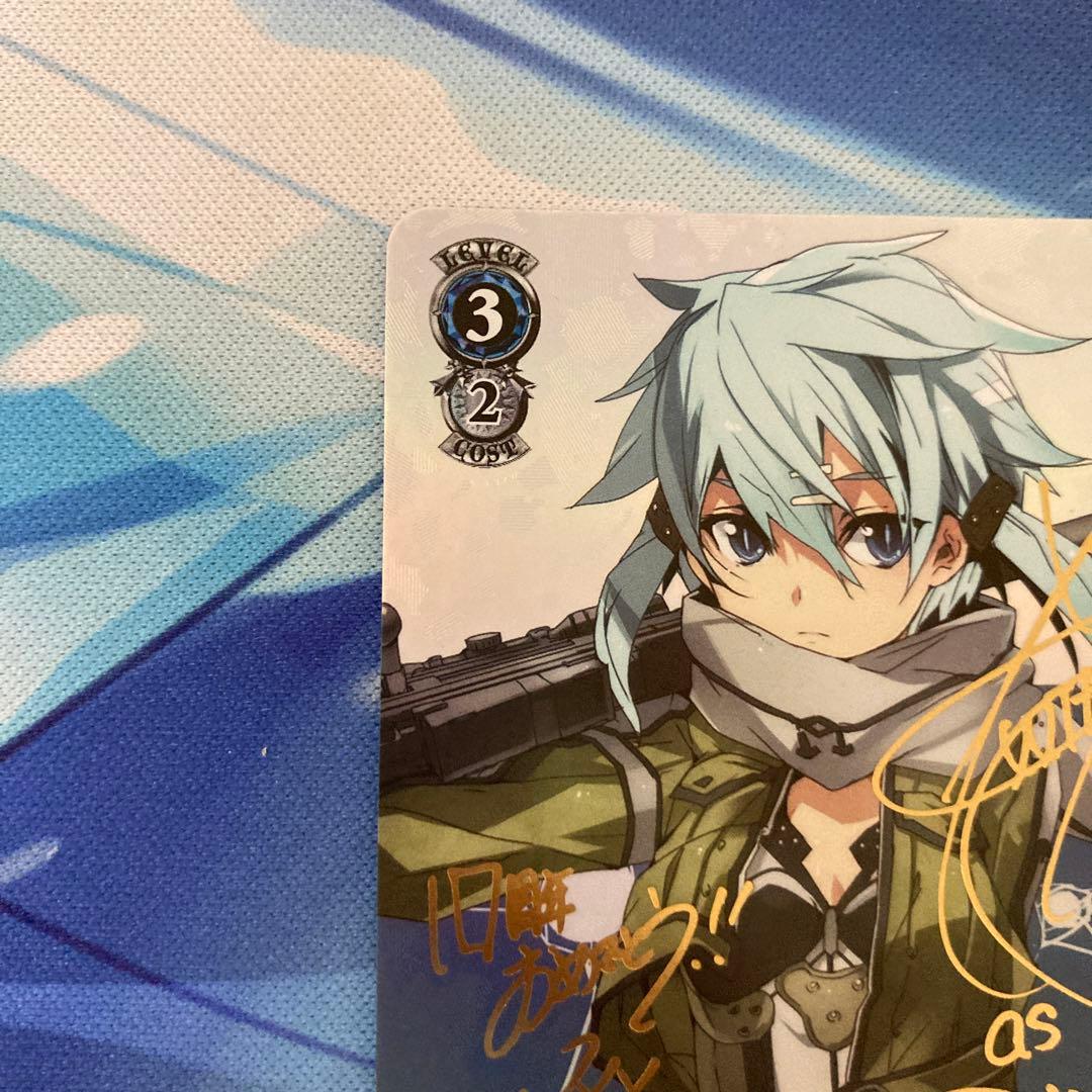 ヴァイスシュヴァルツ 電撃文庫 SAO 静かな闘志 シノン sp