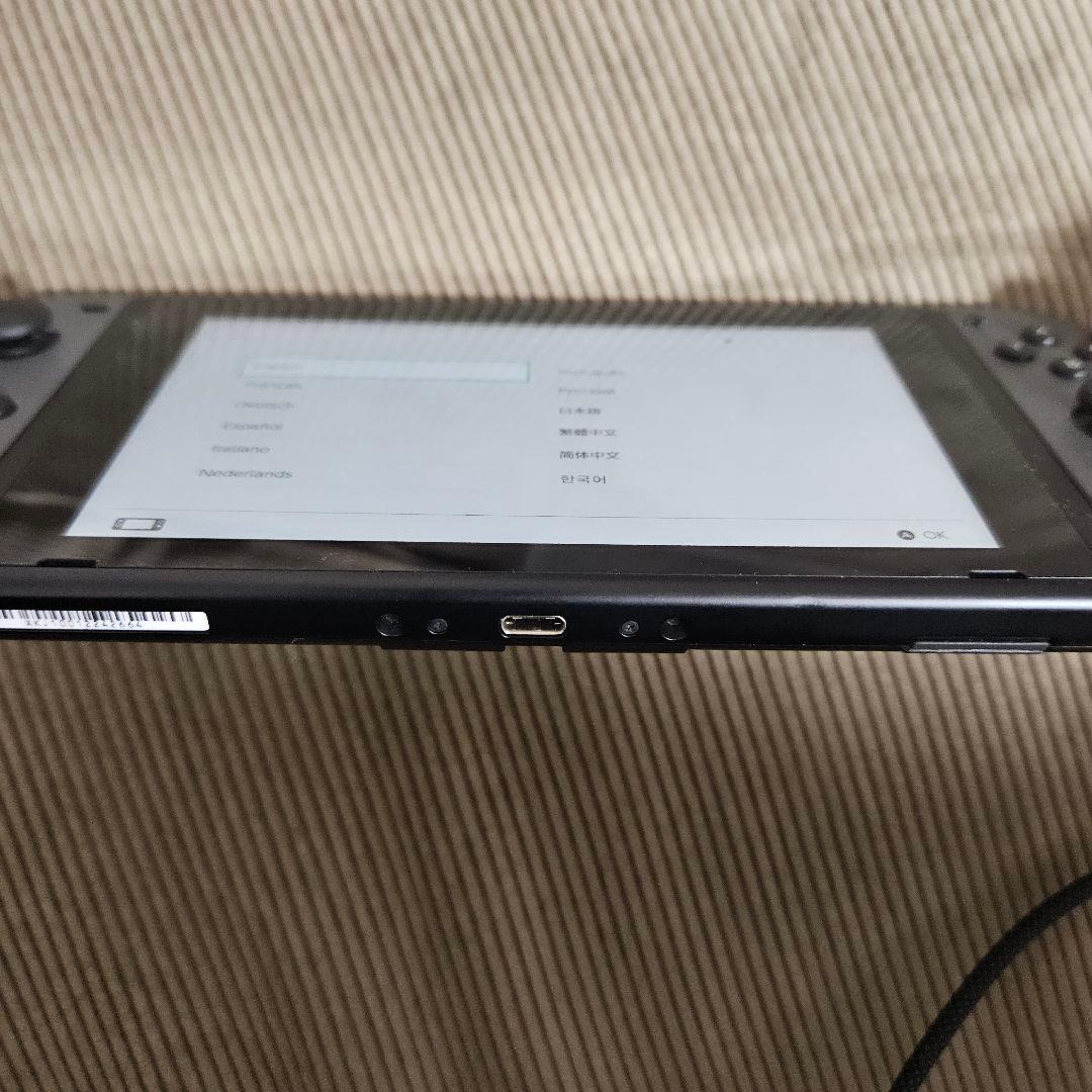 Nintendo Switch 本体 (バッテリー強化版) グレー