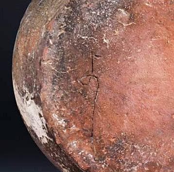 古備前 江戸後期 耳付窯変瓢水指 M323