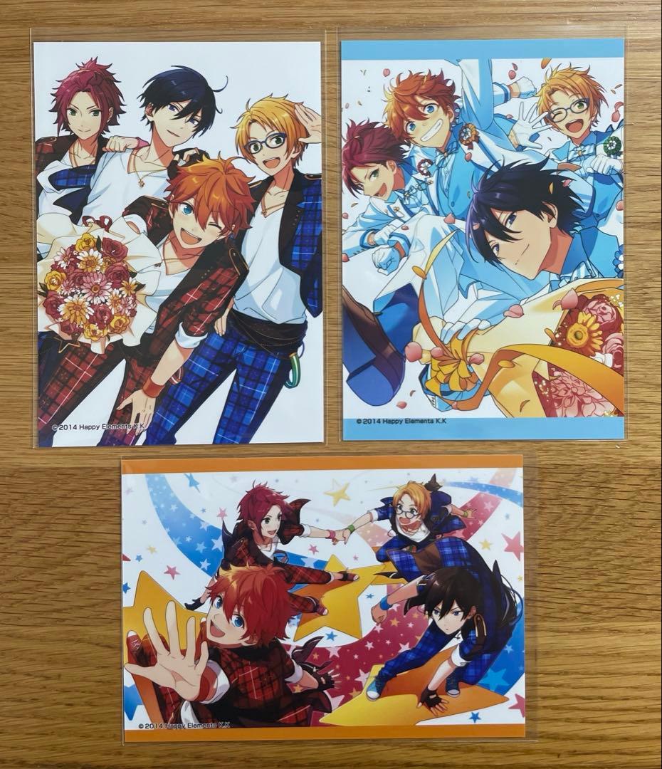 灰灰様 専用】氷鷹北斗 明星スバル 衣更真緒 遊木真／あんスタ／