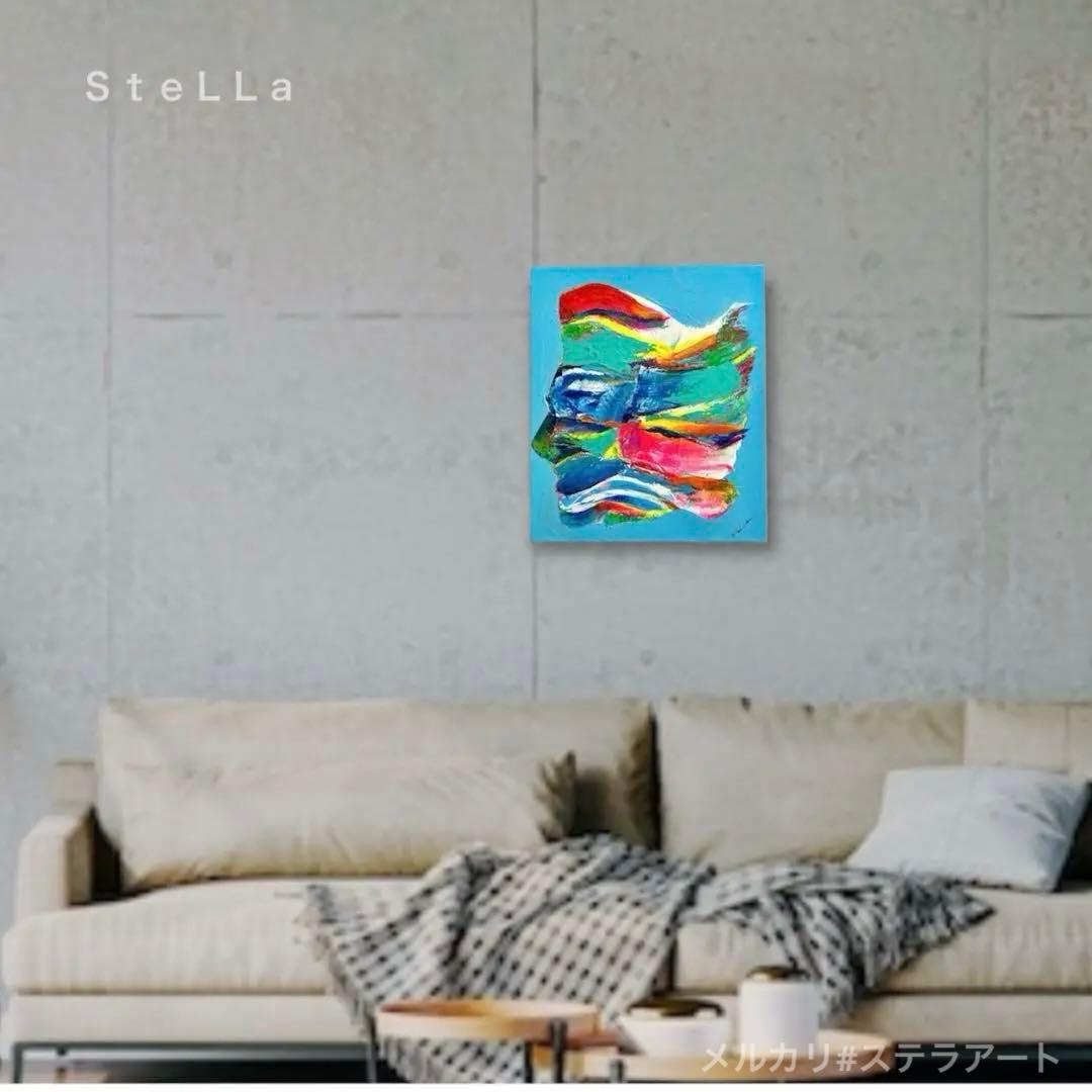 現代アート 大型 ブルー アートパネル カラフル 壁掛け 北欧 Ｆ10 おしゃれ