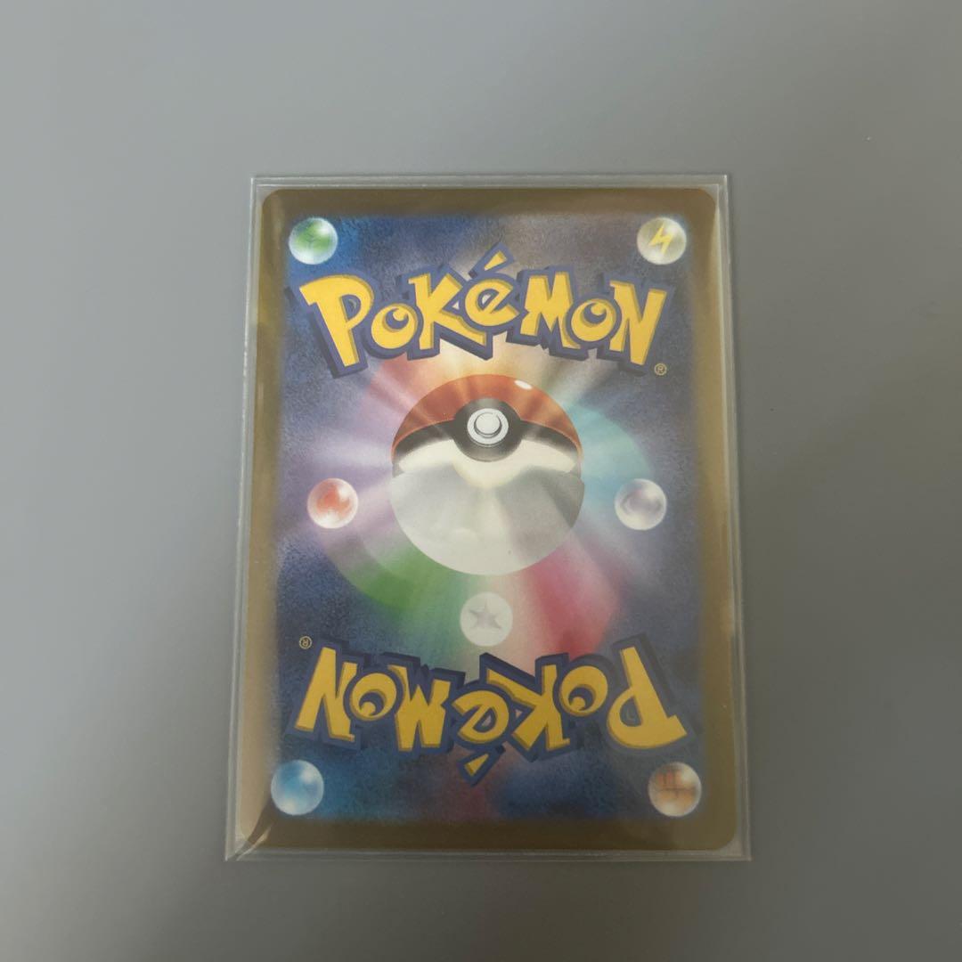 サジまとめ買い★ポケモン × 長場雄 イーブイ プロモ 全9種 コンプ