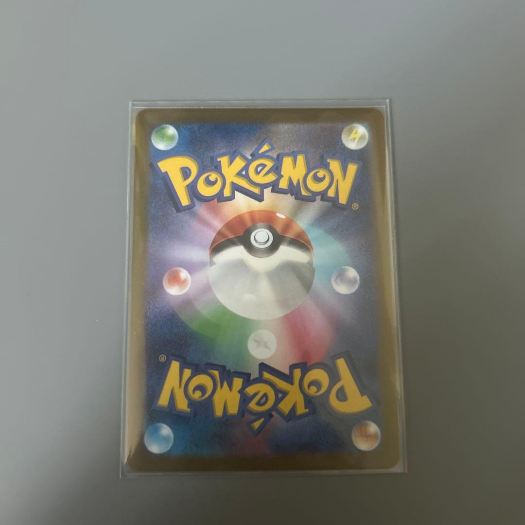 サジまとめ買い★ポケモン × 長場雄 イーブイ プロモ 全9種 コンプ