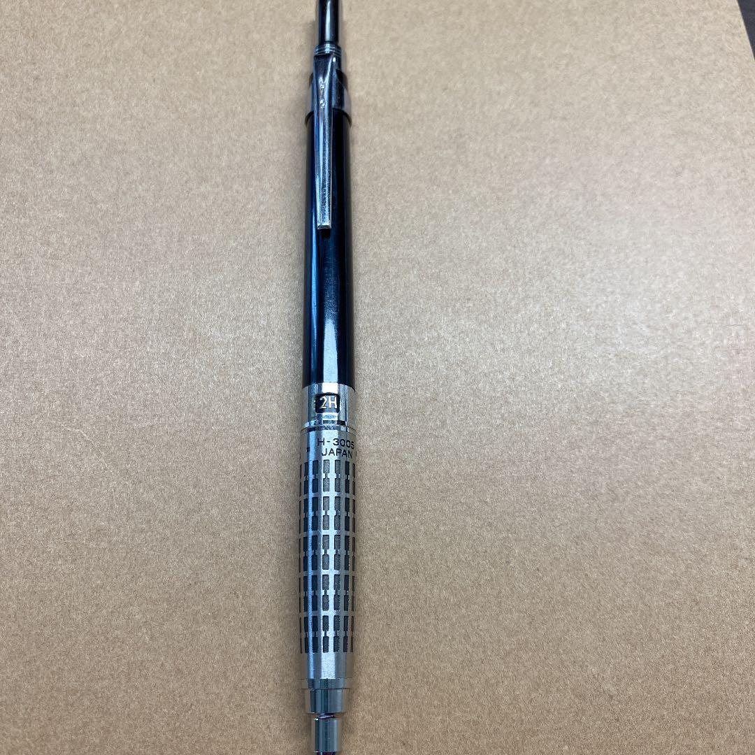 パイロット ハイメカホルダー シャープペンシル H-3005 0.5mm 廃番