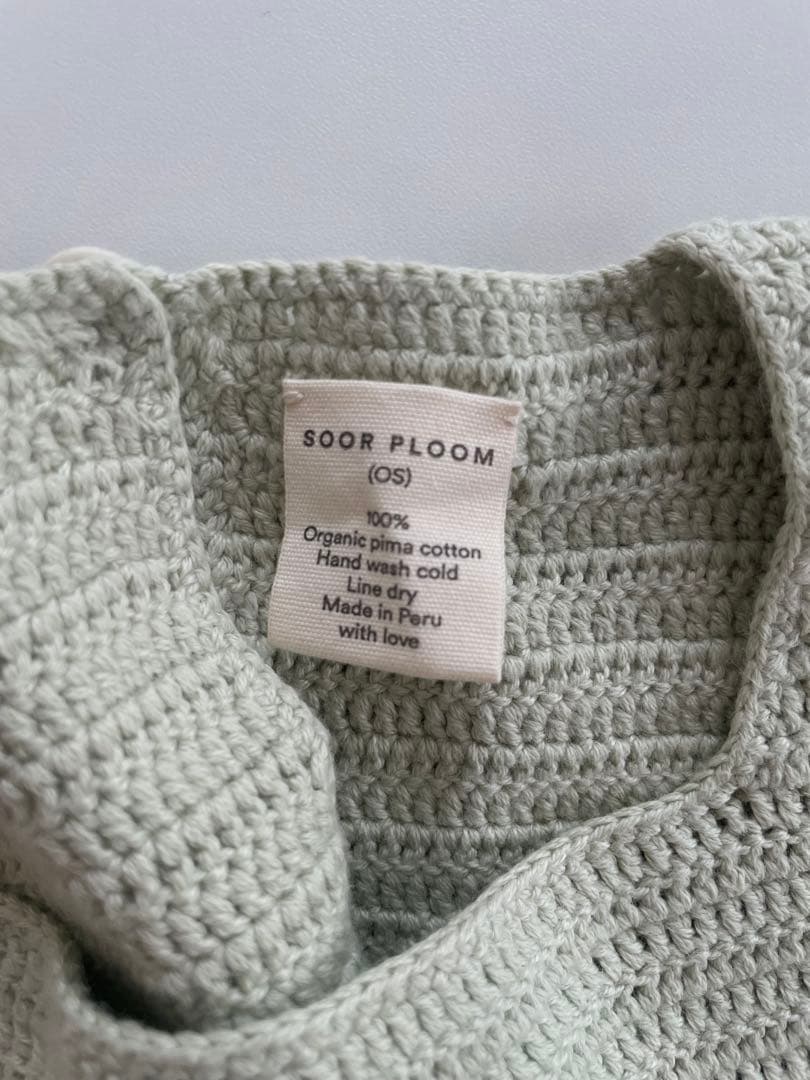 soor ploom Dahlia smock Lichen