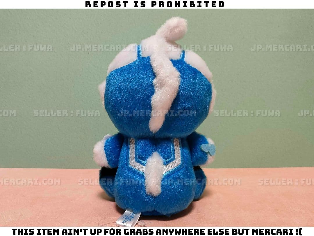 【未使用】ウルトラマン ふわふわお座り ウルトラマンフーマ ぬいぐるみ