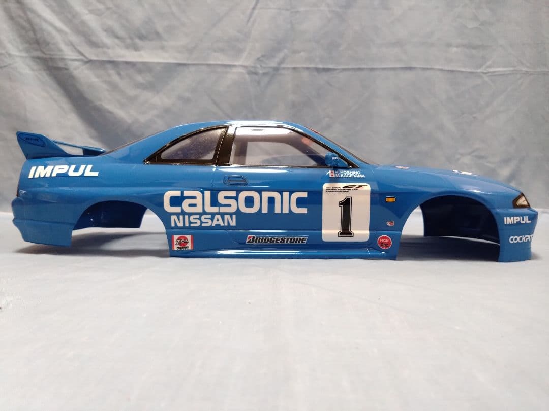 h*n様 田宮 スカイラインGT-R(R33) ボディ①