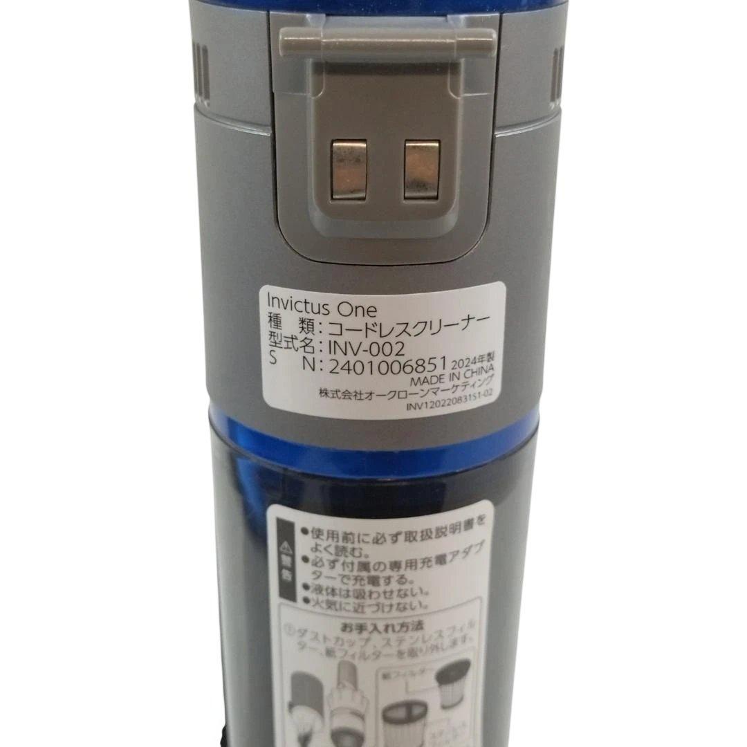 インビクタス ワン INV-002 軽量コードレス掃除機 2024年製 - メルカリ