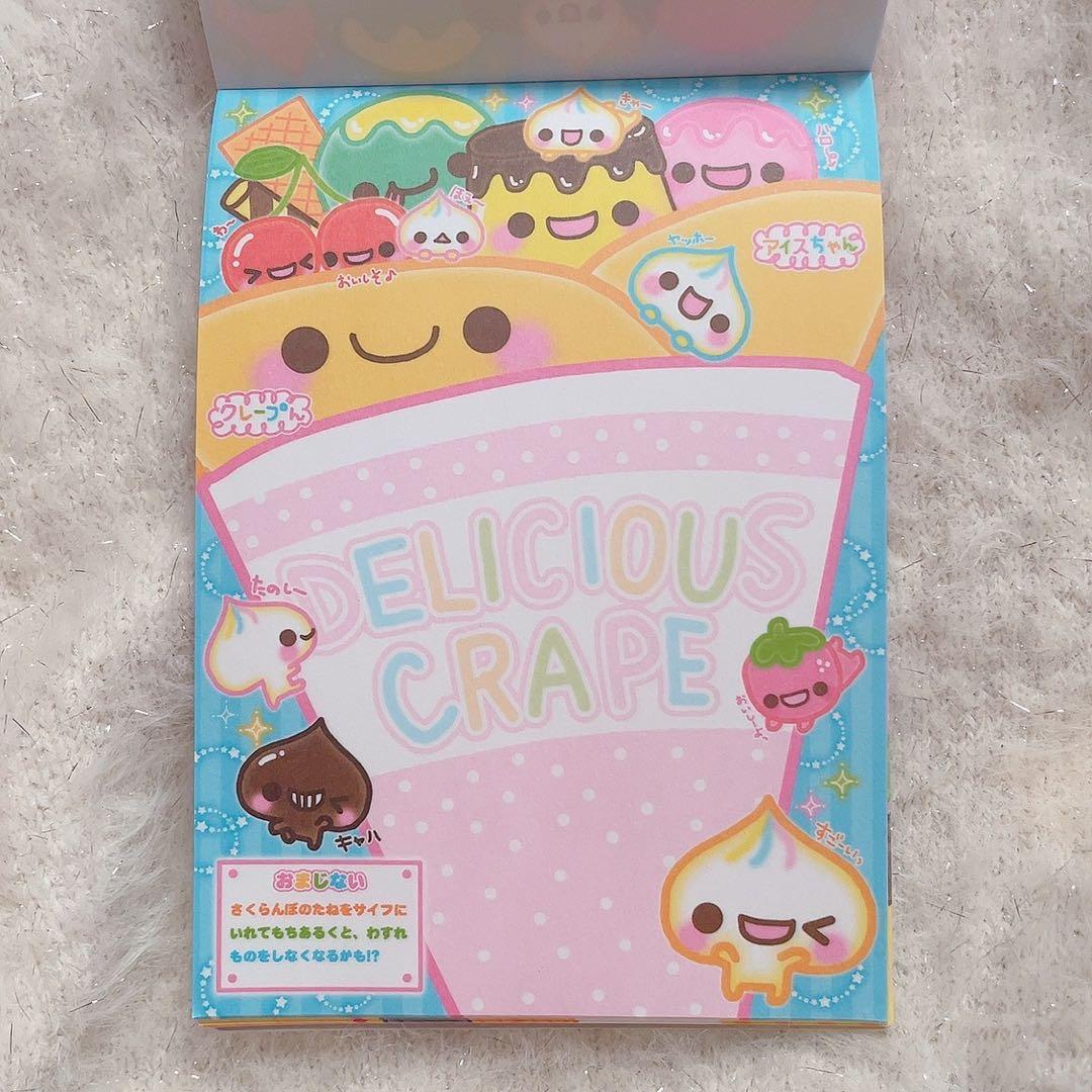 平成 レトロ メモ帳 ぷるるんプリンちゃんズ - メルカリ